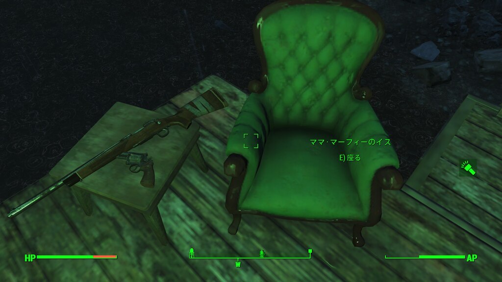 Comunidad Steam Captura ママ マーフィーの椅子 ライフルを添えて