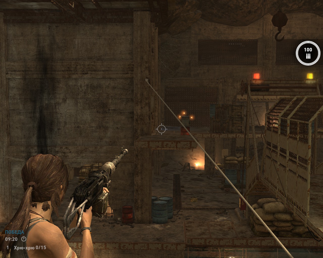 100% Tomb Raider [RU]. : . image 109