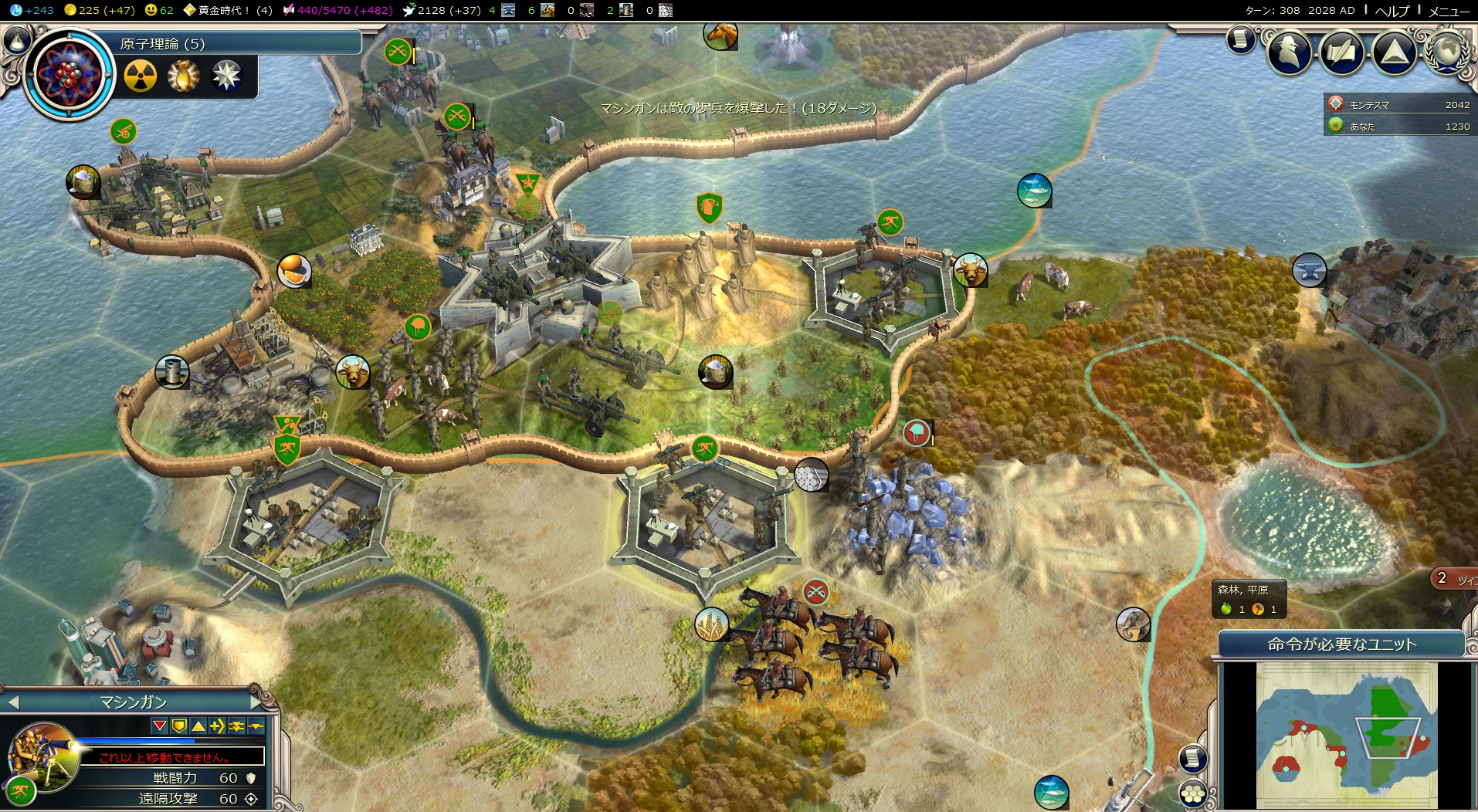 Steam Community Screenshot 難攻不落