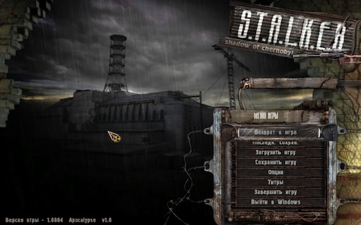 Steam stalker version фото 48