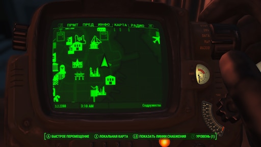 Fallout 4 станция тикондерога фото 2
