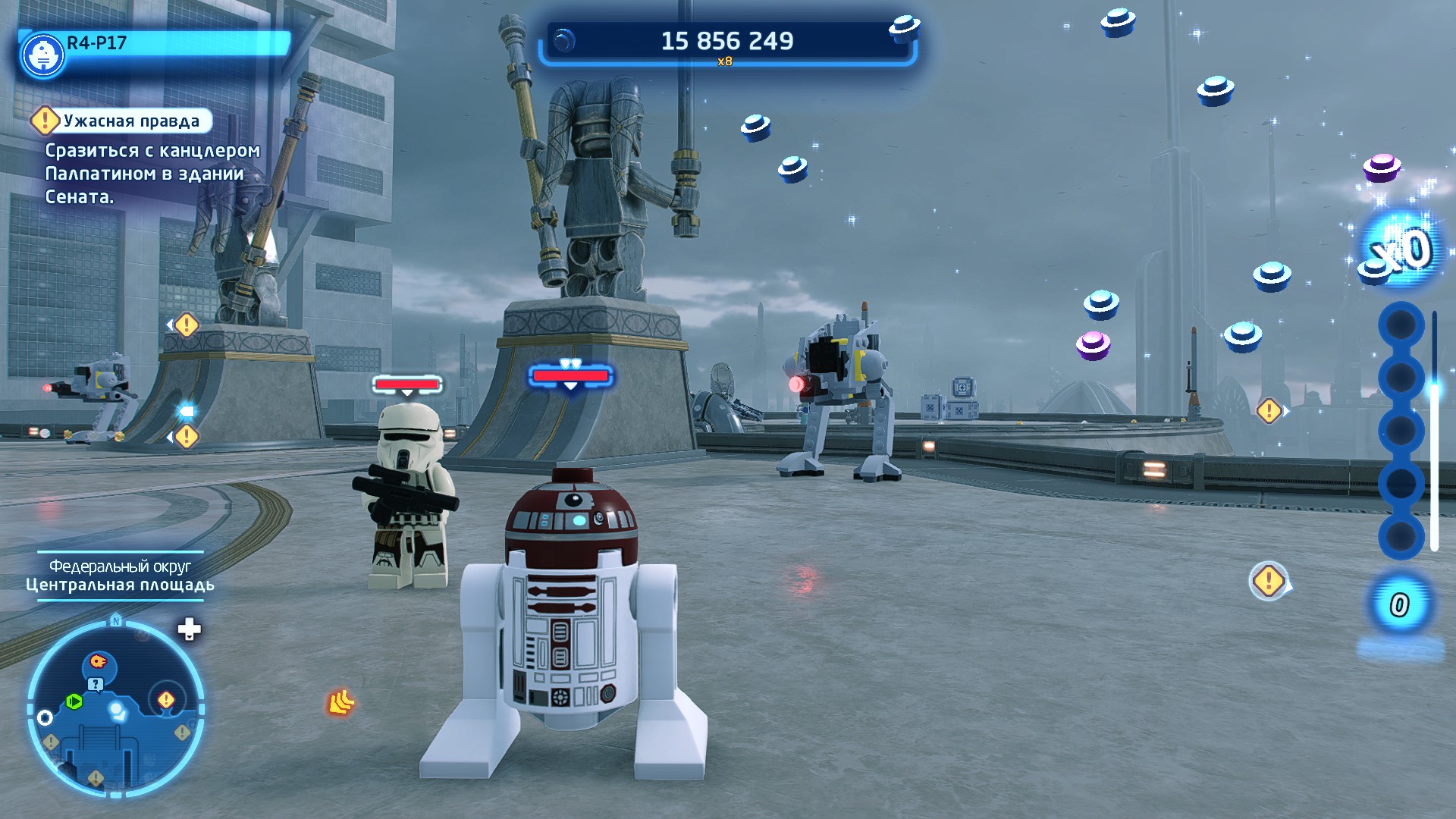 Lego Star Wars: The Skywalker Saga image 3