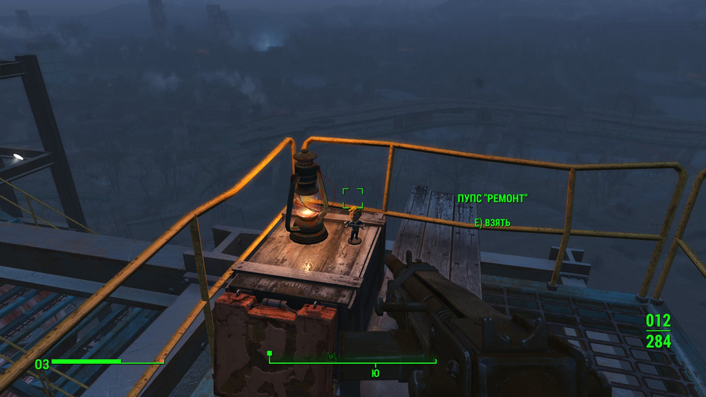 Рефлекторный конденсатор fallout 4