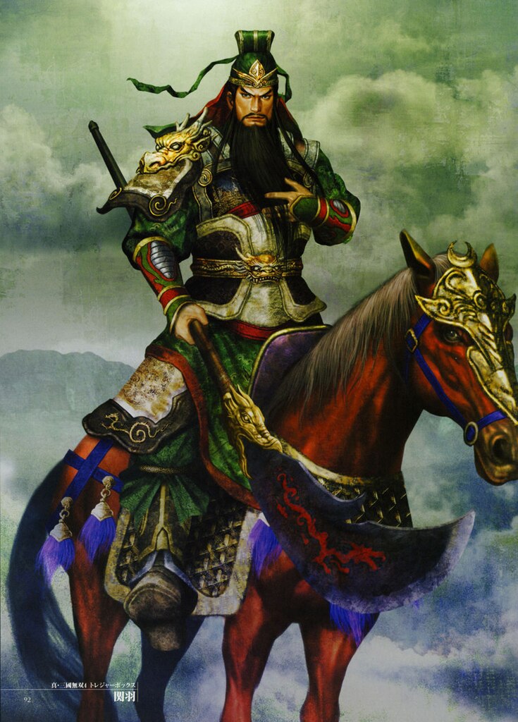 dynasty warriors 8 guan yu