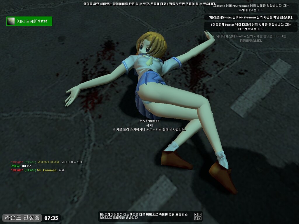 Steam Community :: Screenshot :: Mi sto cagando in mano porcamiseria