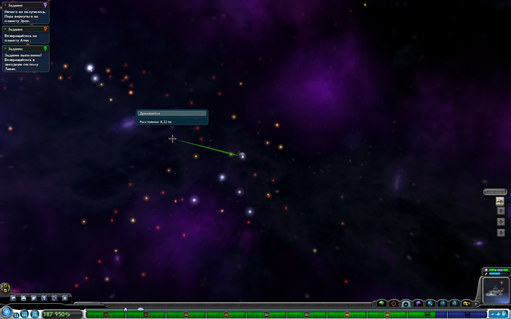 Steam Community :: Guide :: Spore To Space Guide – YWLLM