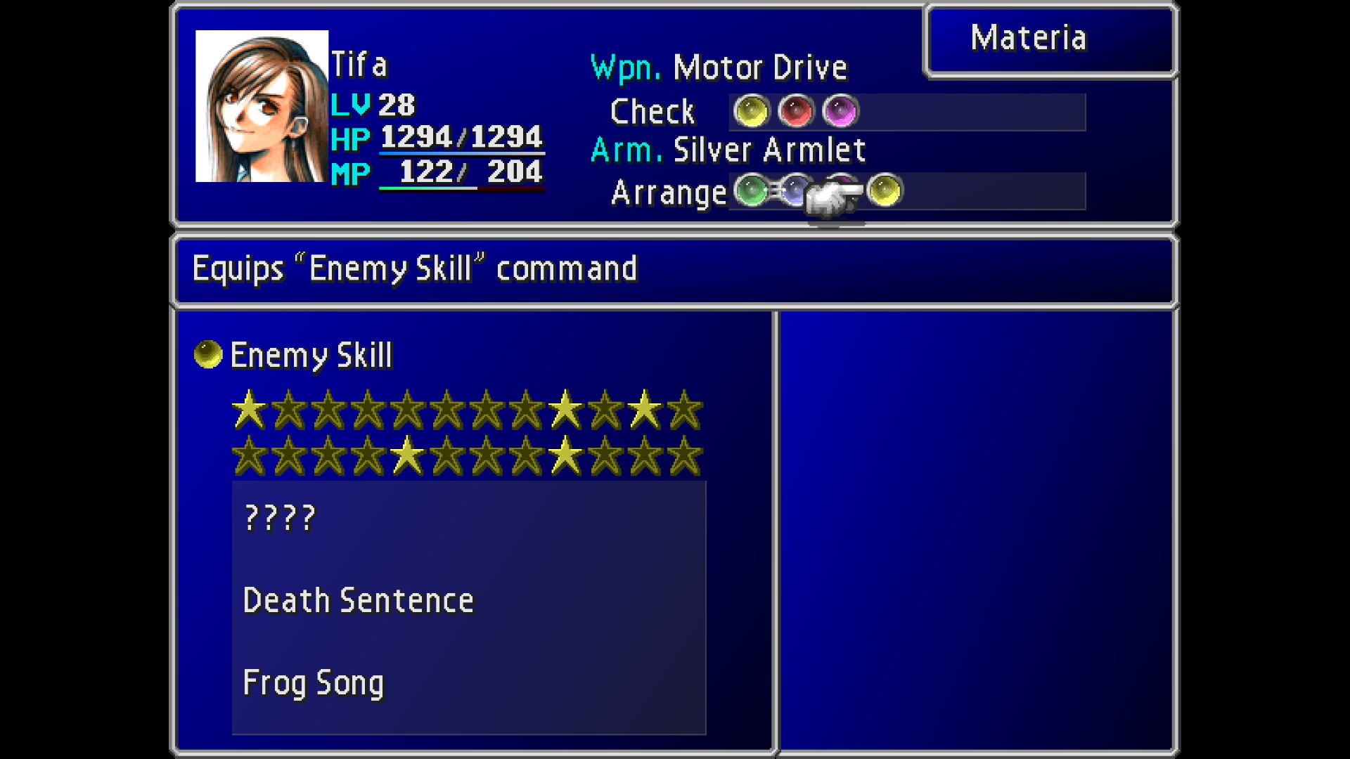Enemy Skill Materia! image 2