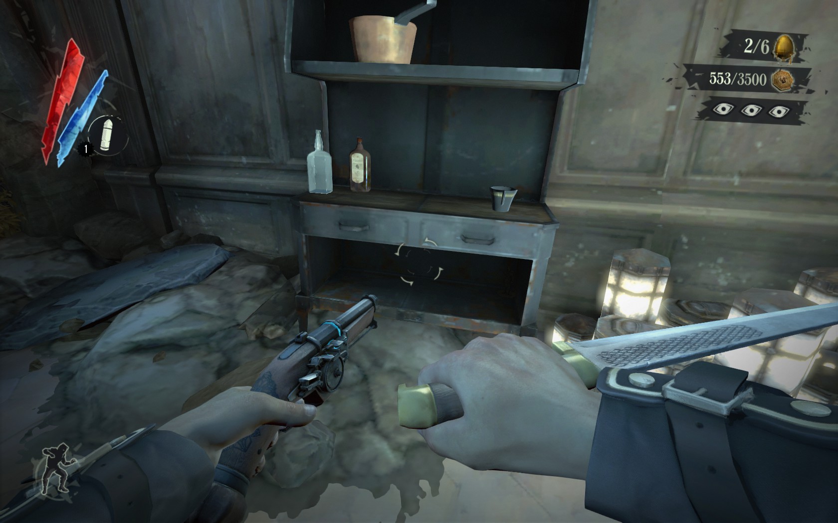 [Dishonored : Dunwall city trials] Rare collector / Collectionneur achievement image 5