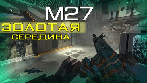 купил в стиме black ops 2 фото 23