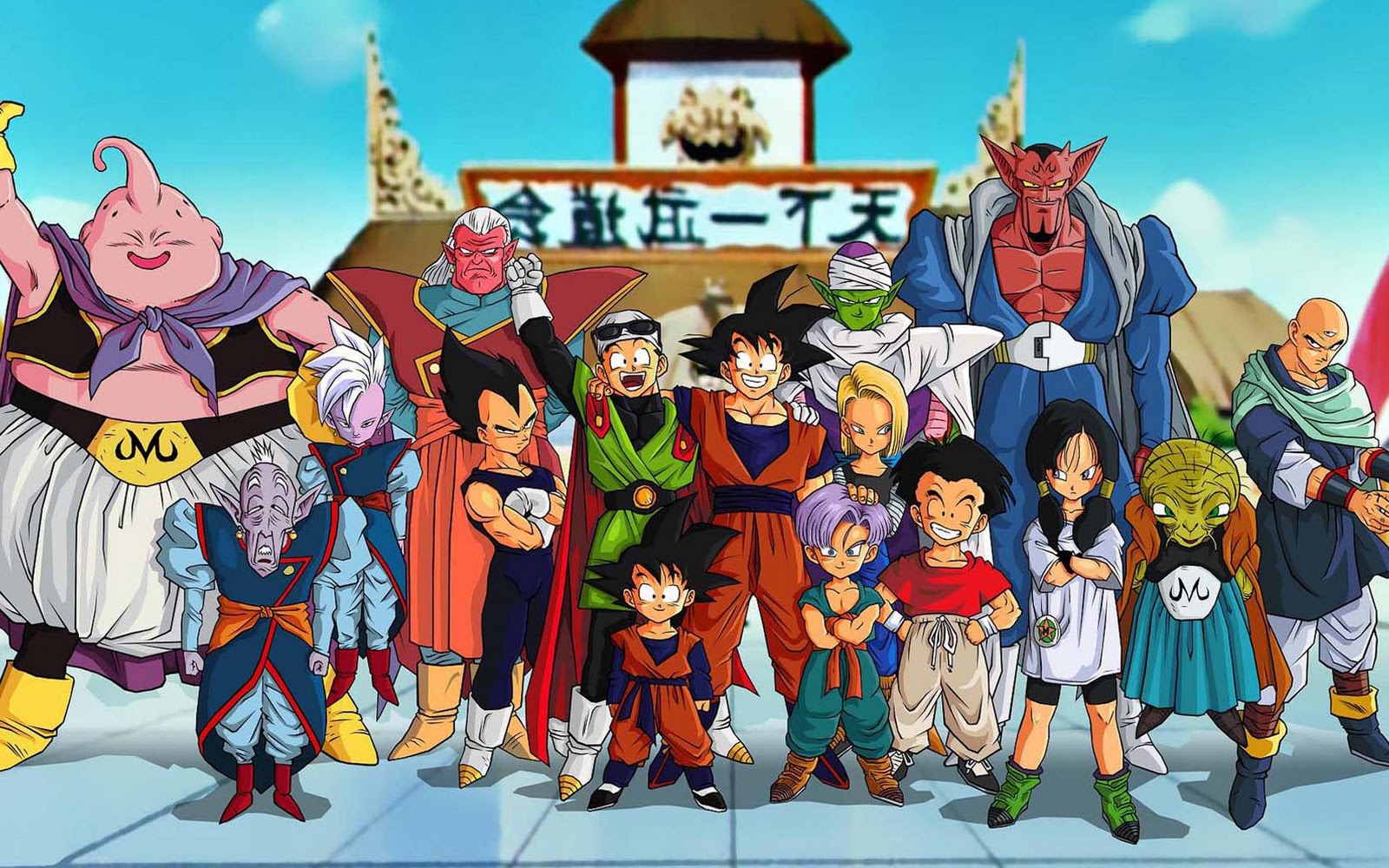 Dbz Characters