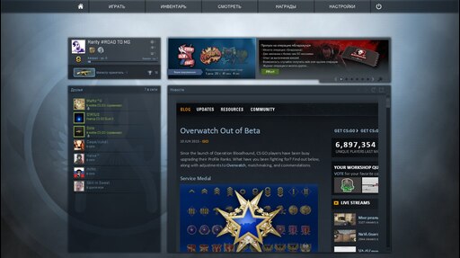 Global offensive price steam фото 70