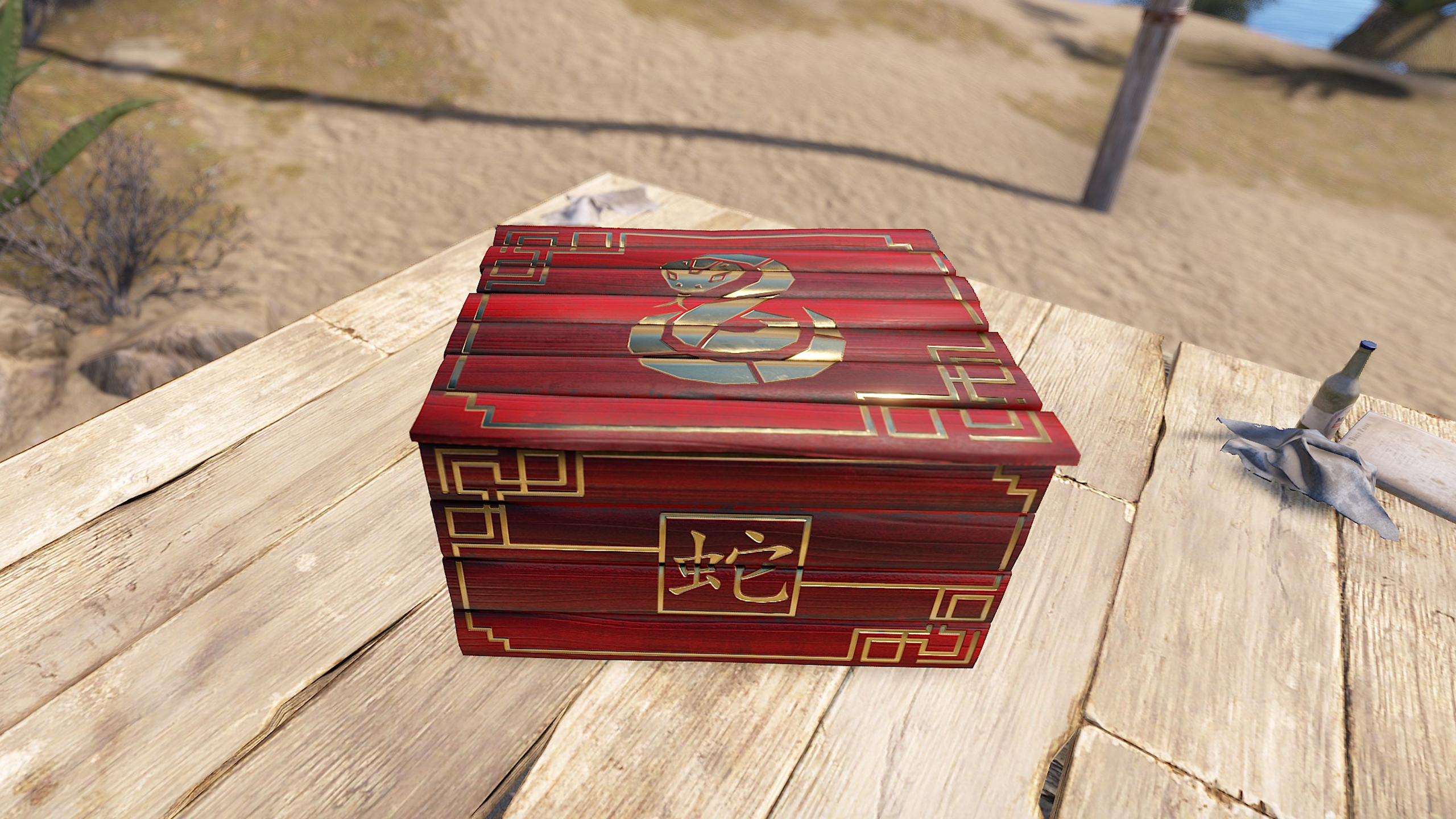 Small Snake Box thumbnail 2