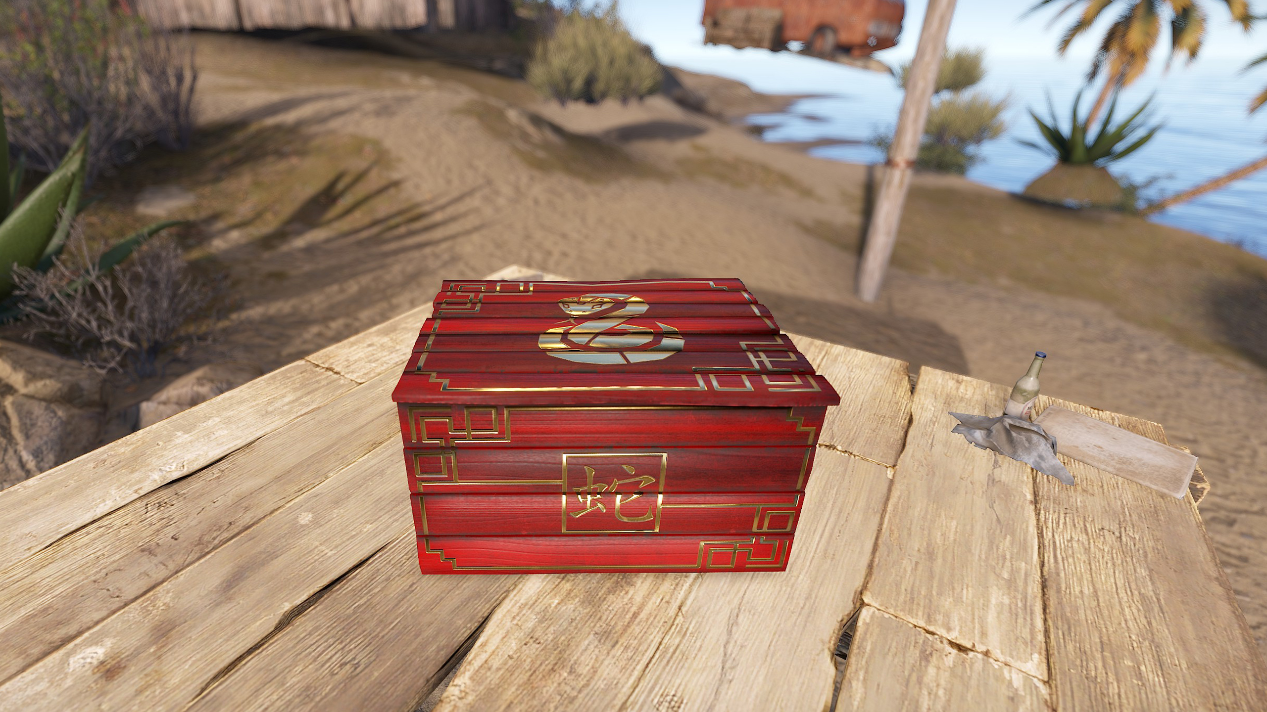 Small Snake Box thumbnail 7