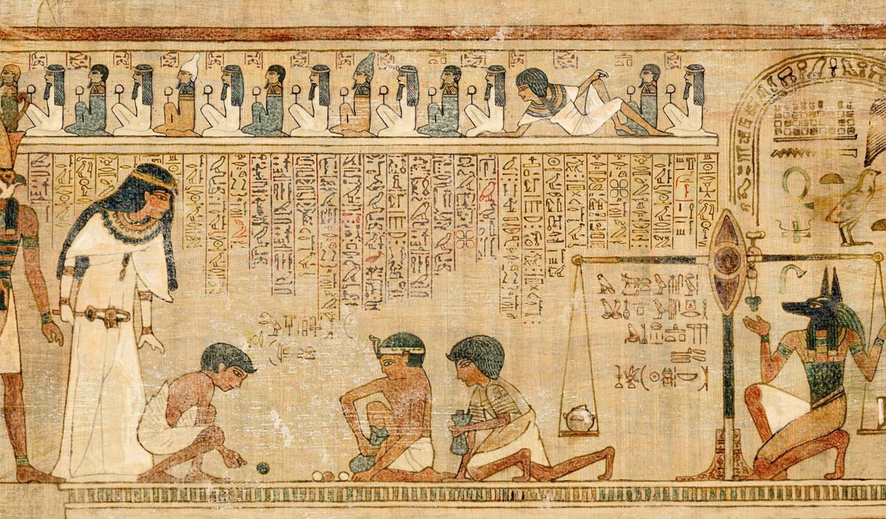 Категория древний мир. Папирус бумага древний Египет.