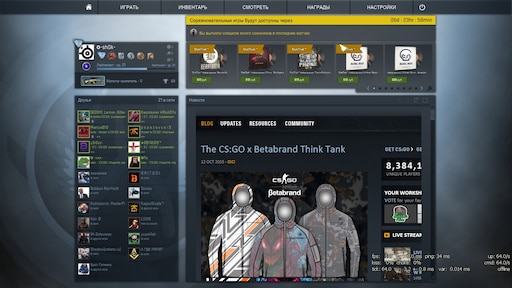 You have been banned on steam faceit что это фото 4