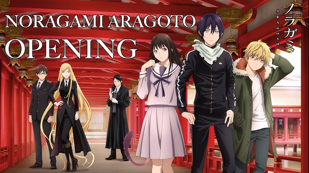 Steam 创意工坊::Noragami Aragoto Opening Intro/Background