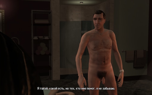 Сообщество Steam :: Скриншот :: Голый пистолет в GTA IV.