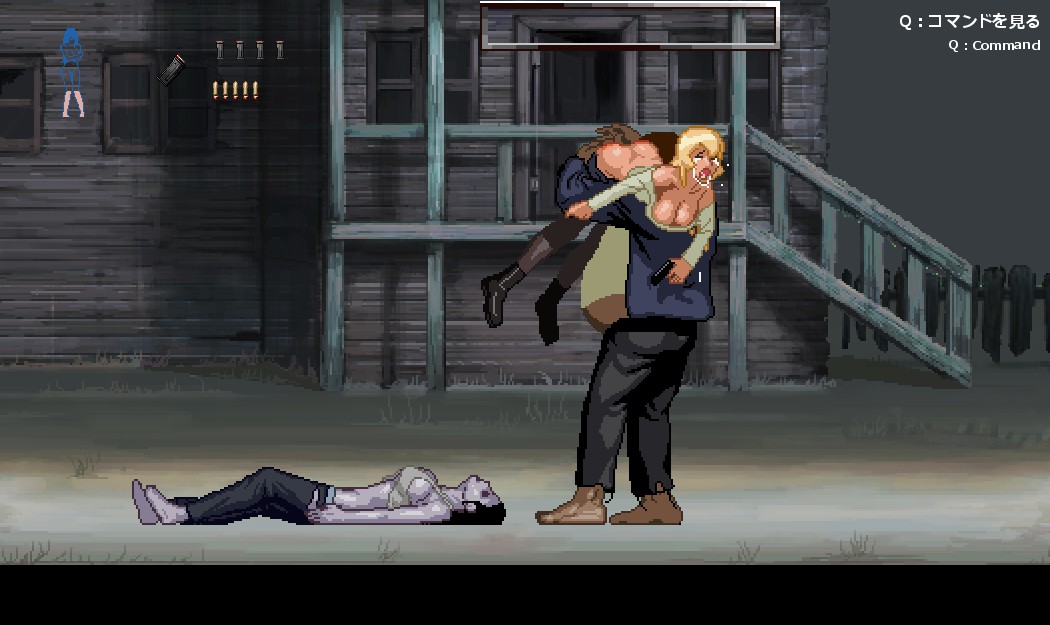 parasite in city 2