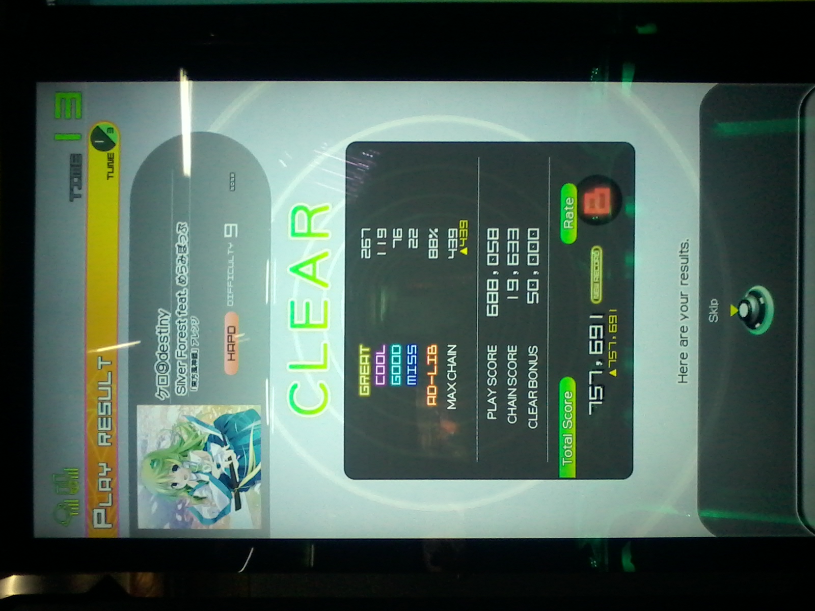 Steam Community グルコス ケロ Destiny