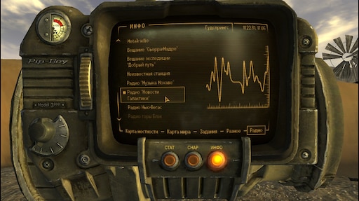 музыка из fallout 4 бой фото 6