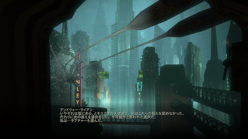 Steam Community Screenshot 日本語化ごち完了です ここがラプチャーなのか