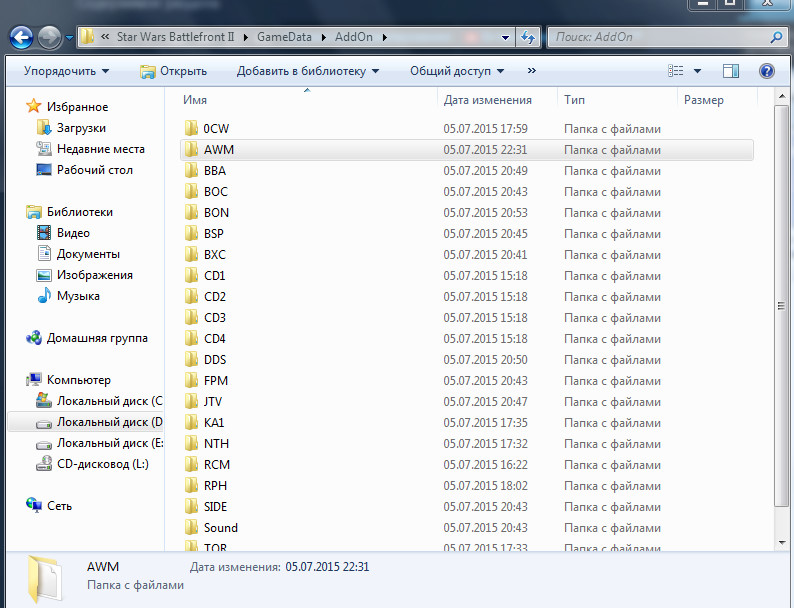Steam Community Guide Battlefront 2 Ustanovka Modov Podborka Horoshih Modov
