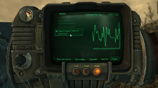 Fallout 4 все песни радио фото 94