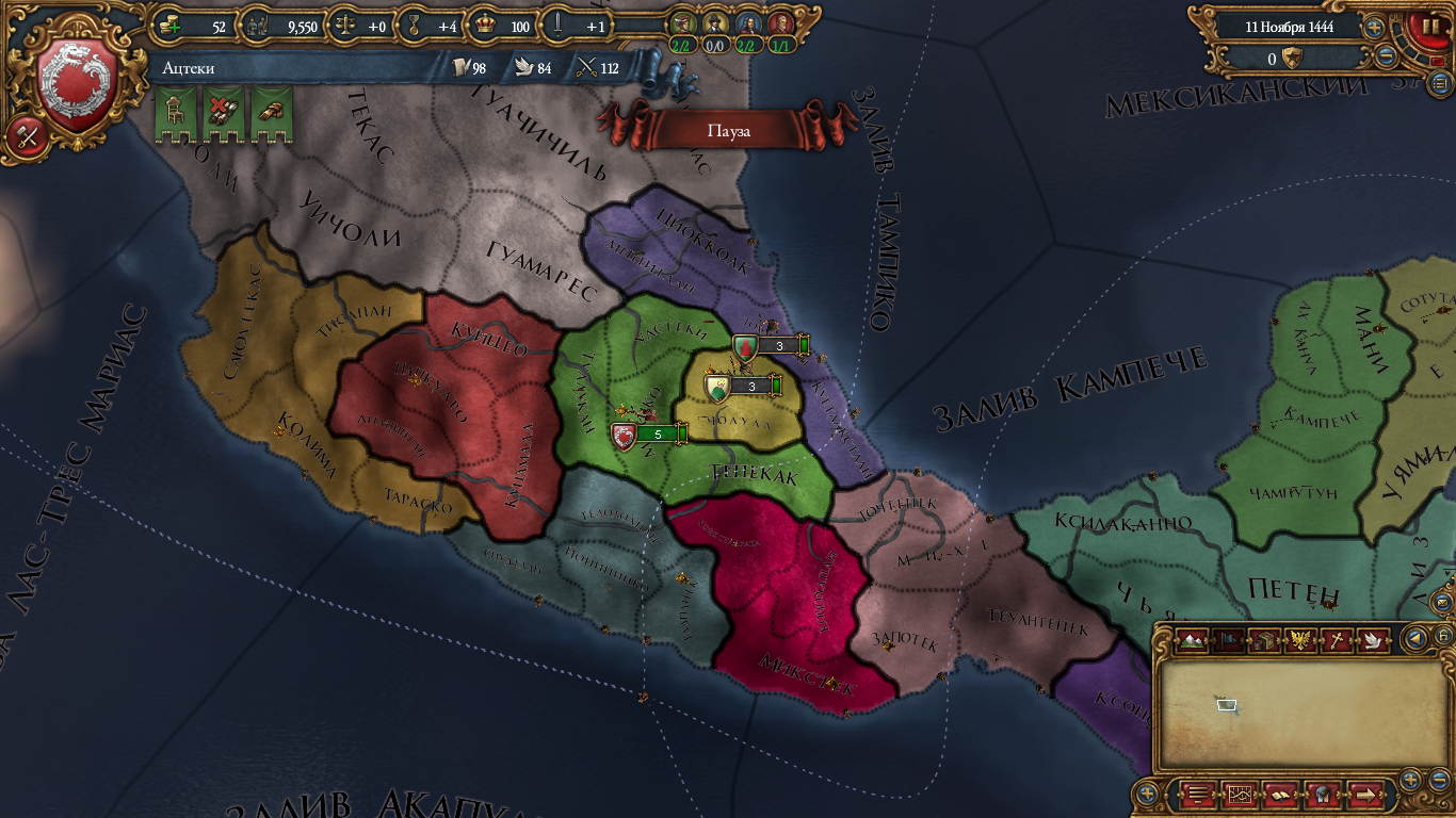 Steam Atölyesi::EU4 Rus Provinces (LITE)