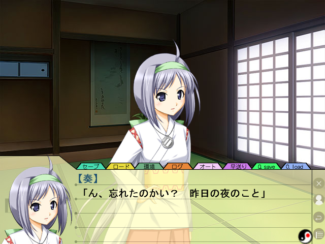 Steam Greenlight Myth ミス
