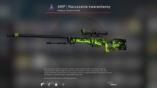 Awp cannons ip фото 14