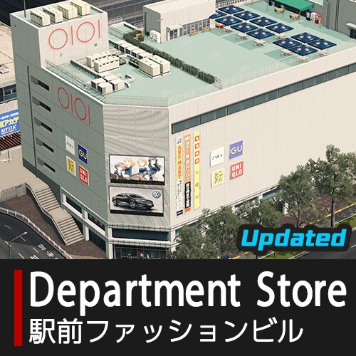 Steam Workshop::[RICO] Japanese Department Store / 駅前 