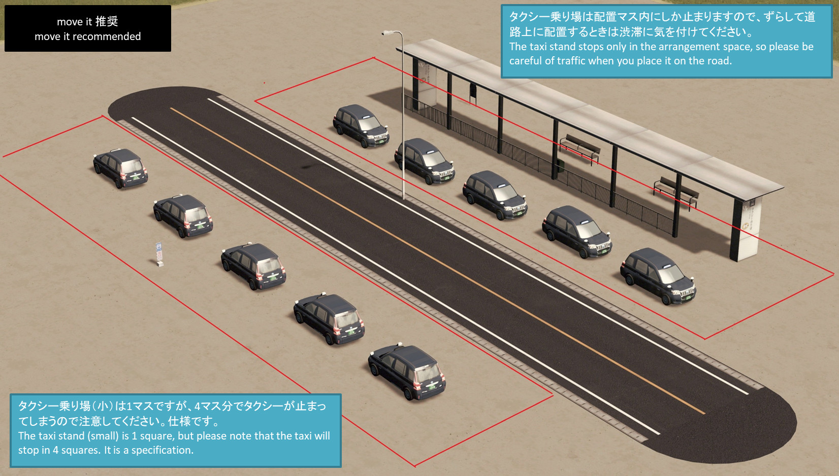 Steam Workshop タクシー乗り場 大 小 バス乗り場 Taxi Stand Big Small Bus Stand Prop