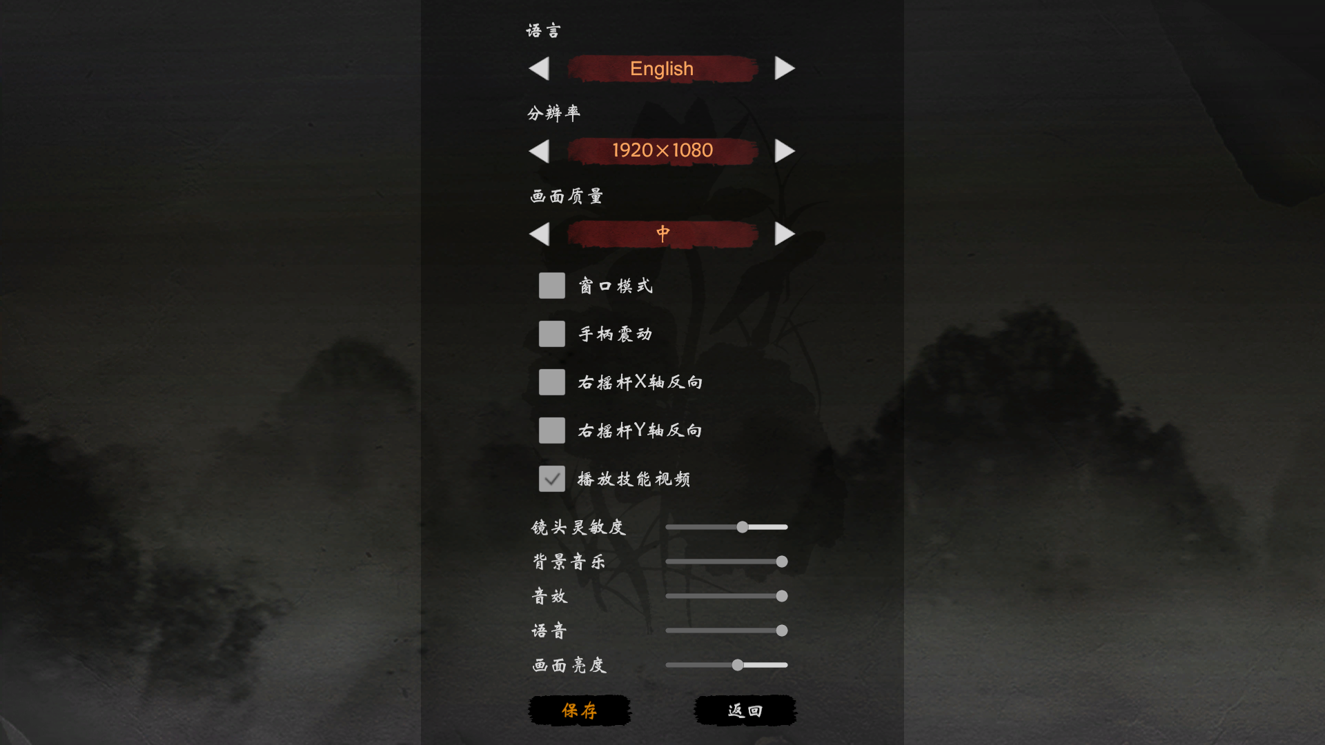 Steam Community :: Guide :: Ultimate Beginner's Guide (Updated Nov. 2019)