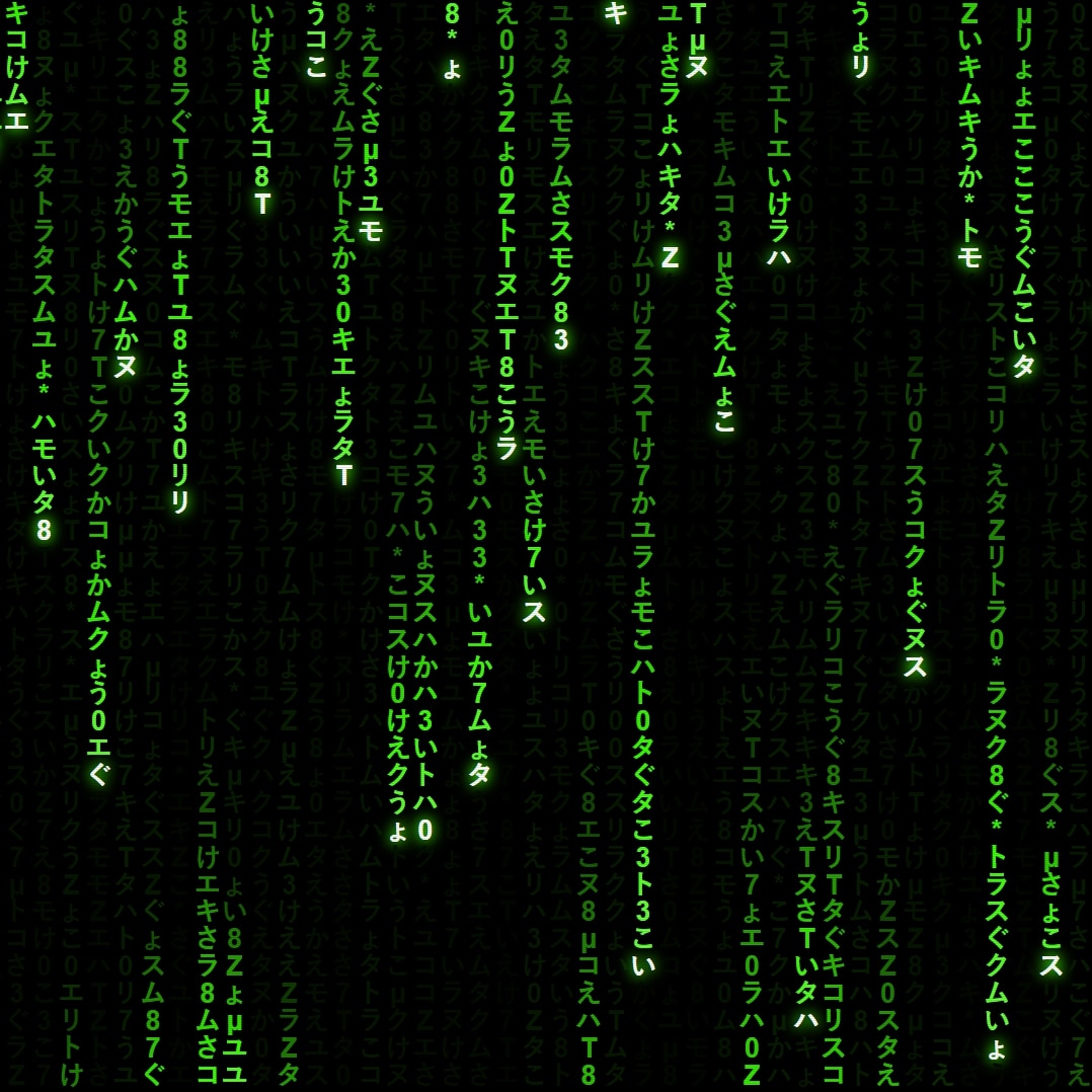 Better Matrix Codefall
