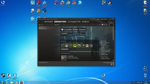 Screenshot made from old version of Steam client Steam client version: API:...
