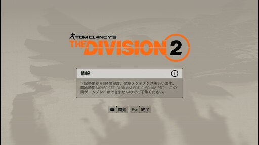 Server is starting Server is starting