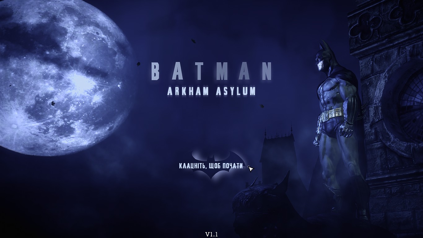 Українська локалізація Batman: Arkham Asylum Game of the Year Edition