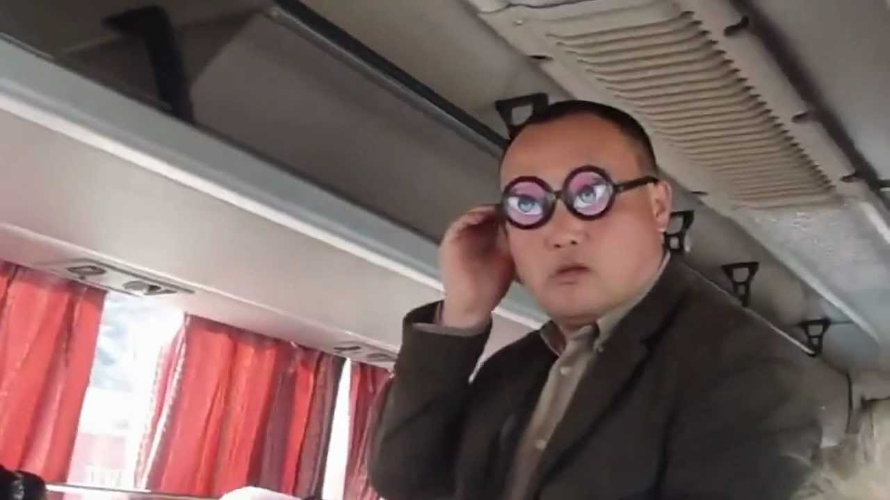 Картинка прикол очки надо