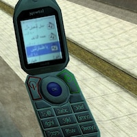 Arabic Nokia Roblox Id