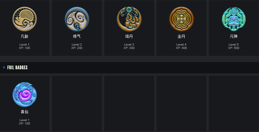Steam Community :: :: My skull badges collection :D
