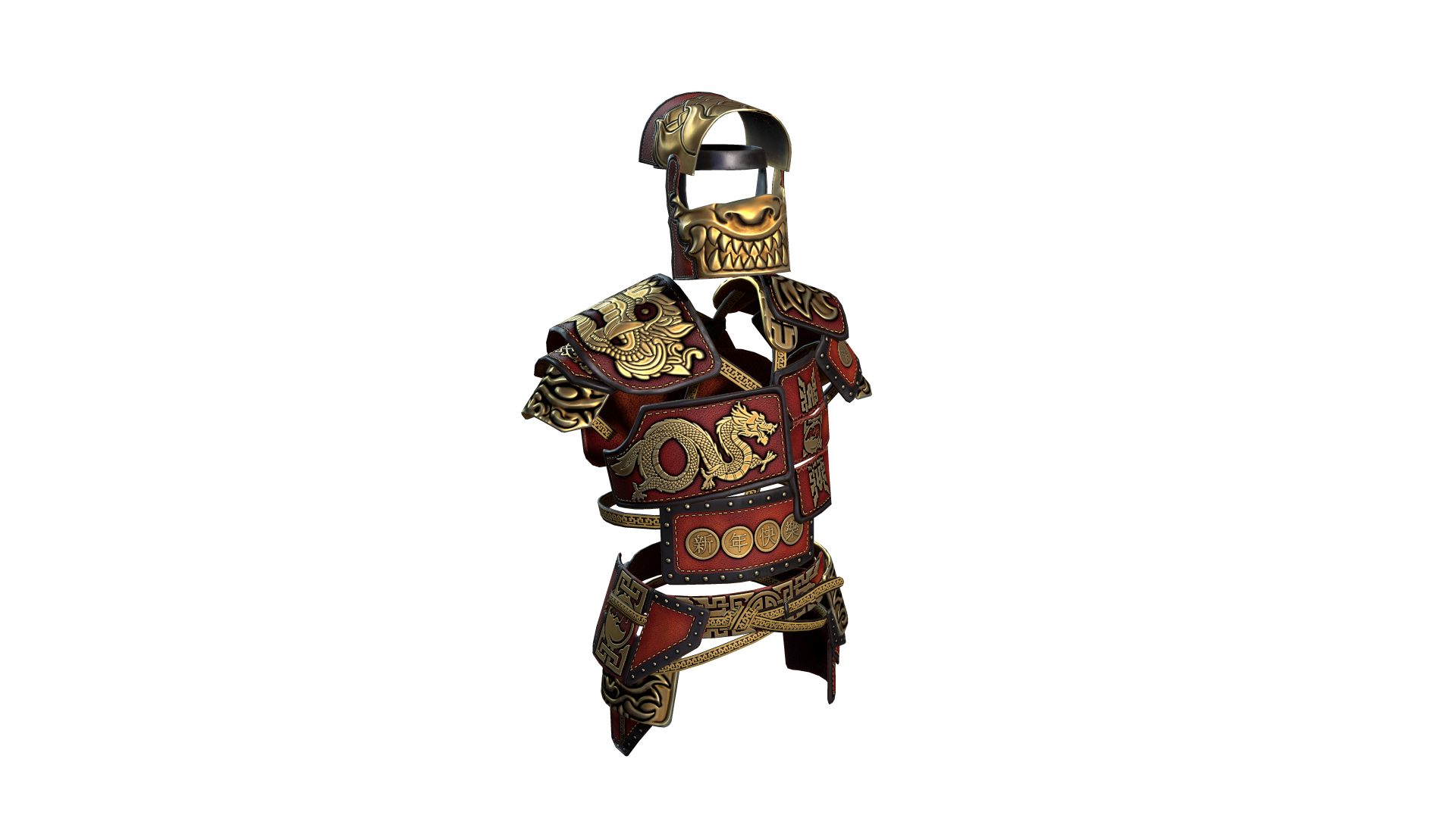 Lunar Armor Vest thumbnail 5