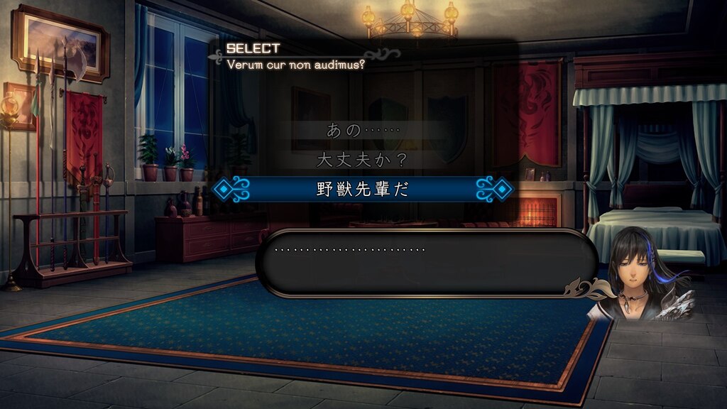 Cộng đồng Steam ảnh Chụp Man Hinh 野獣先輩は異邦人になっ Cộng đồng Steam ảnh Chụp Man Hinh 野獣先輩は異邦人になっ