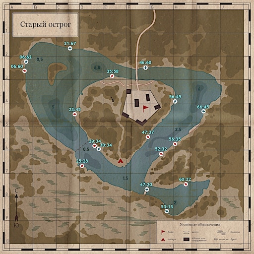 Лучшие места для рыбалки карта Лучшие места для рыбалки карта