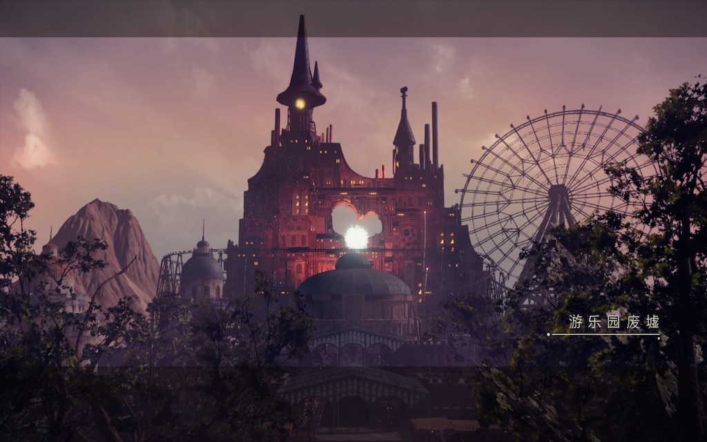 Steam Community Screenshot 游乐园