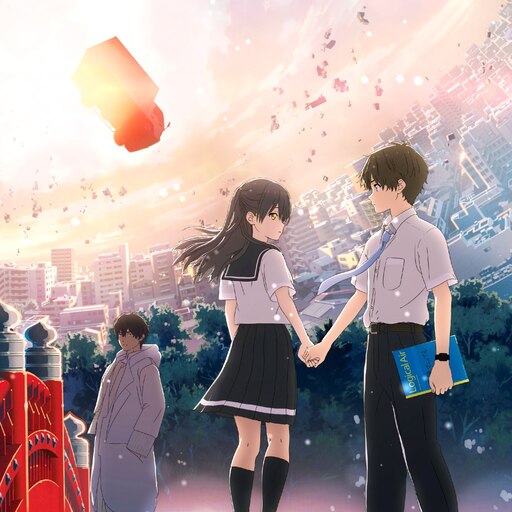 Hello world anime stream hotsell