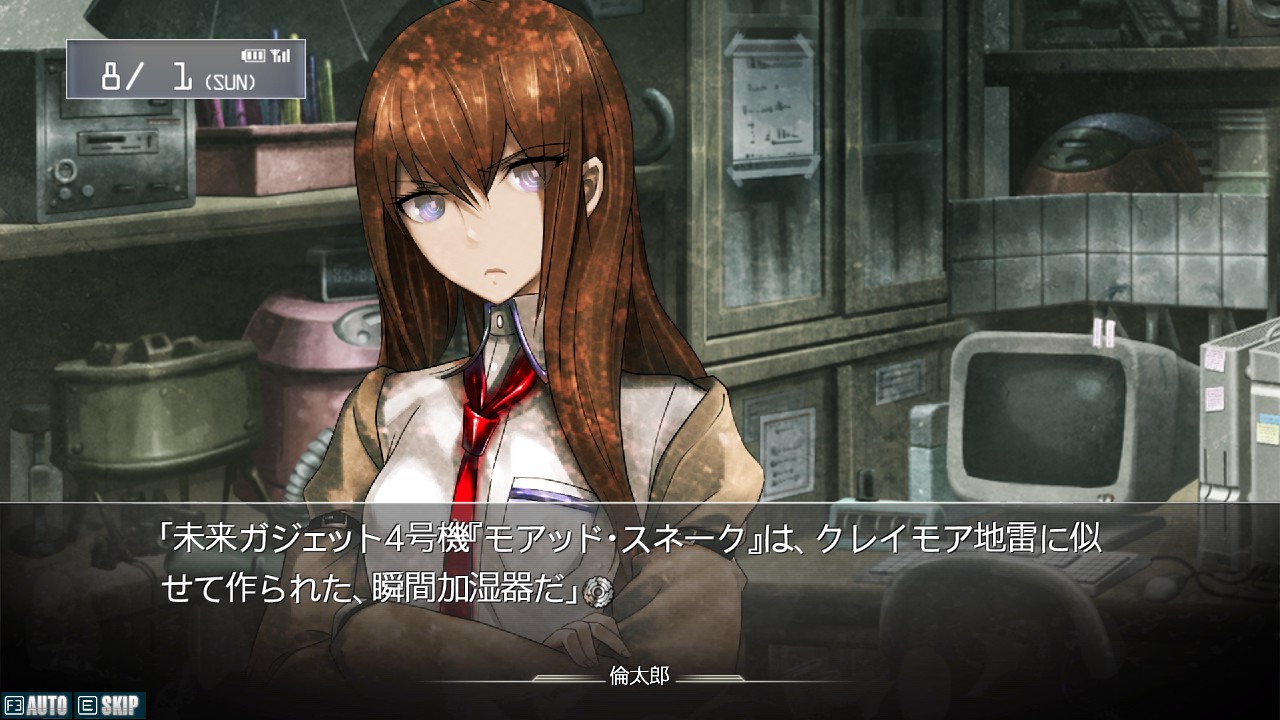 Steam Community Screenshot 只 待たせたな