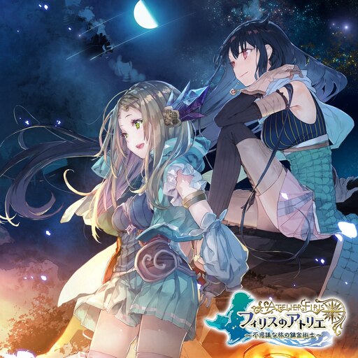 Steam Workshop::フィリスのアトリエ / Atelier Firis / 菲莉丝的炼金