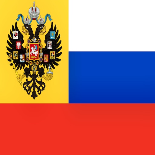Russian Empire Flag with Coat of Arms. - Phone Wallpaper.