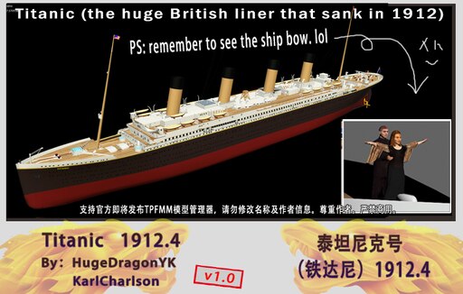 Steam Workshop::RMS Titanic _ 泰坦尼克号[update v1.1]