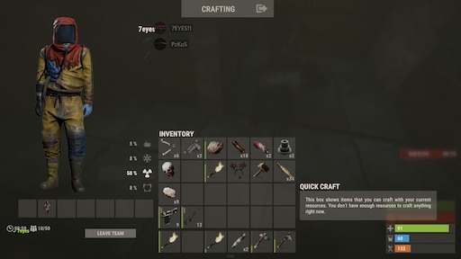 Check rust inventory фото 78